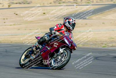 media/Jul-09-2022-2WTD (Sat) [[6110bec83e]]/Group B/1020am Turn/